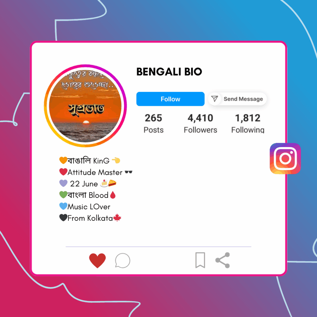 Bengali-Instagram-Bio