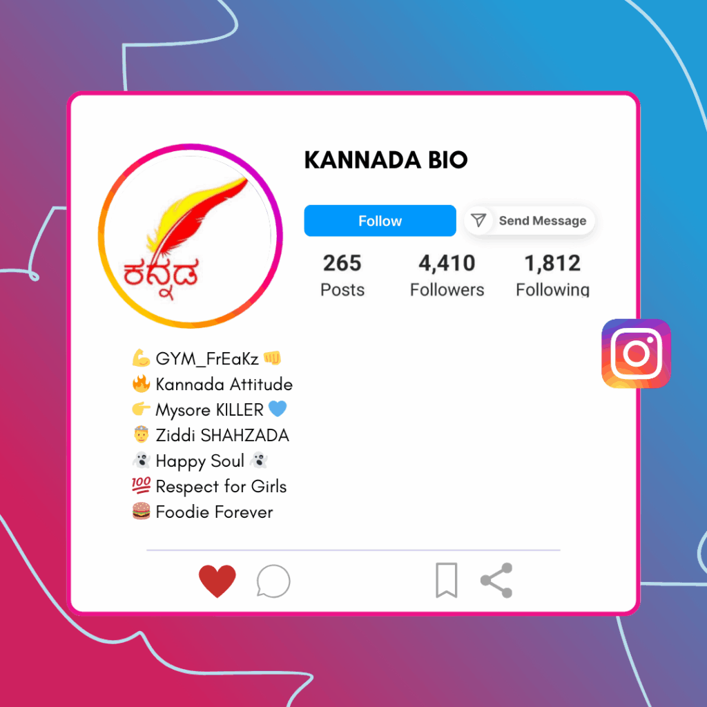 Kannada Instagram Bio