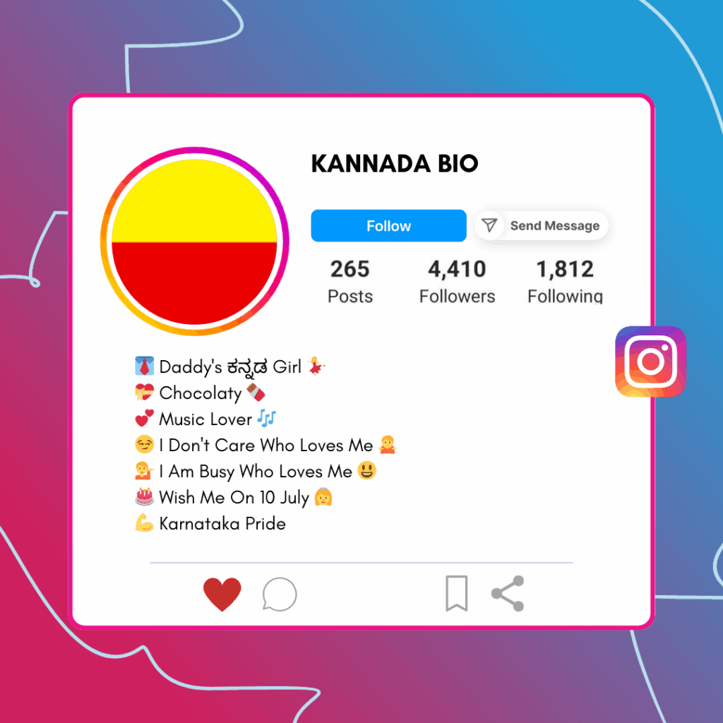 Kannada Instagram Bio