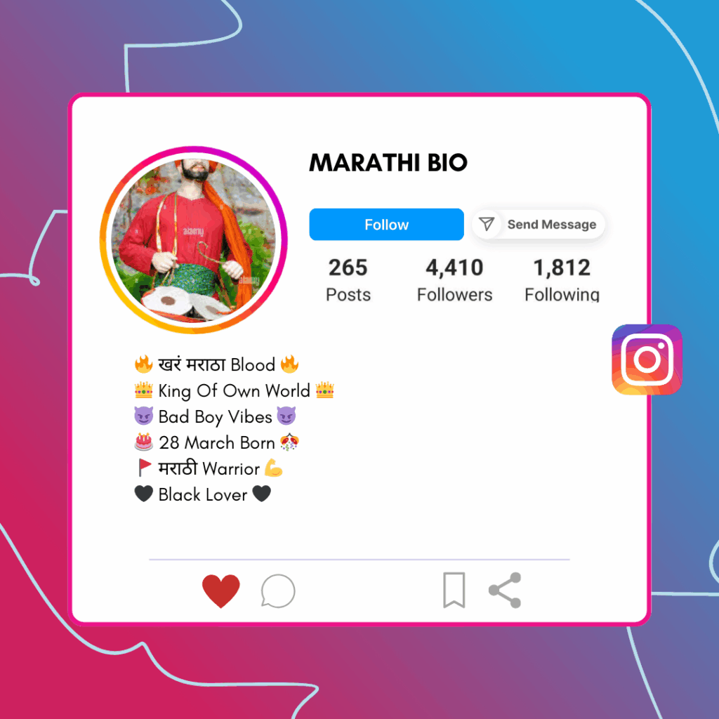 Marathi Bio for Instagram