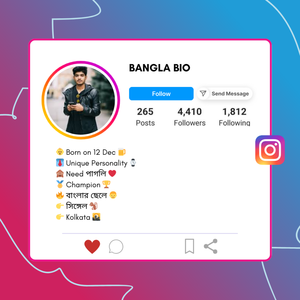 Bangla-Instagram-Bio