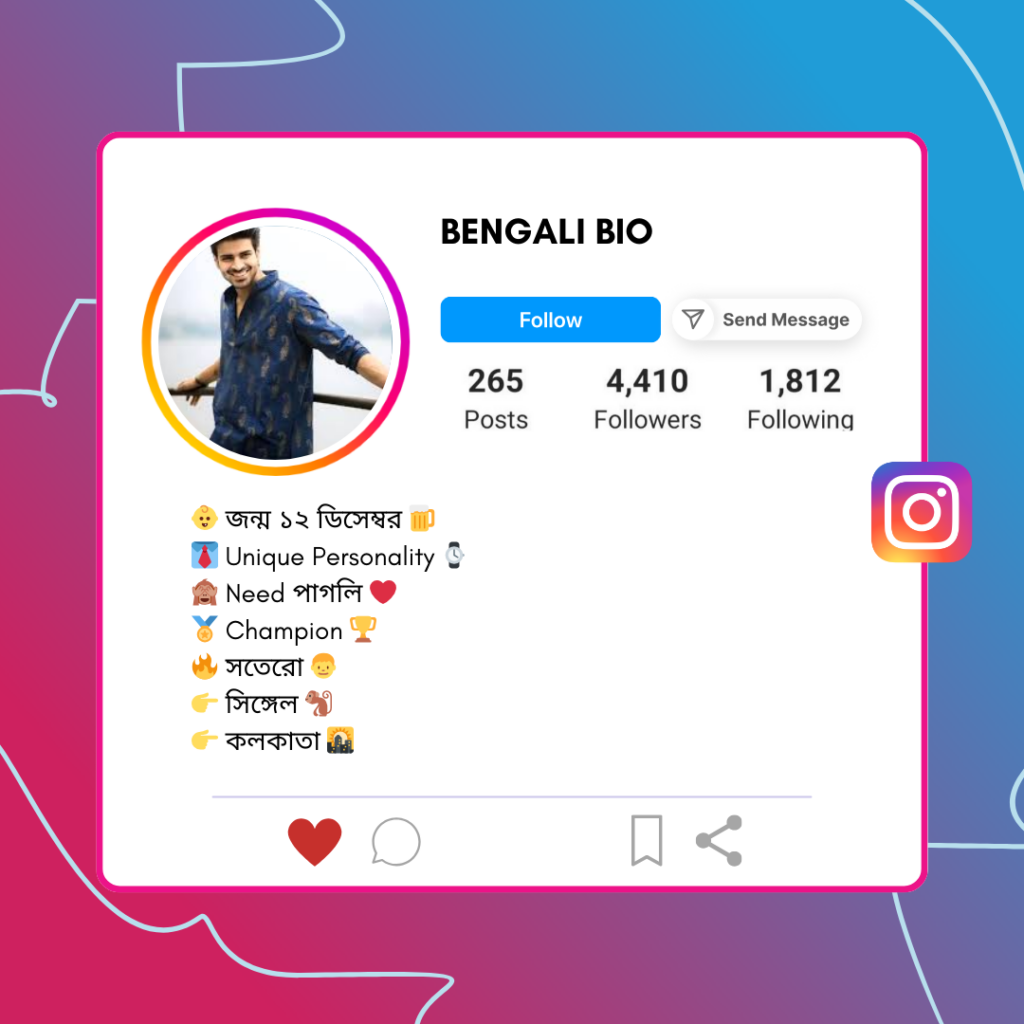 Bengali-Instagram-Bio
