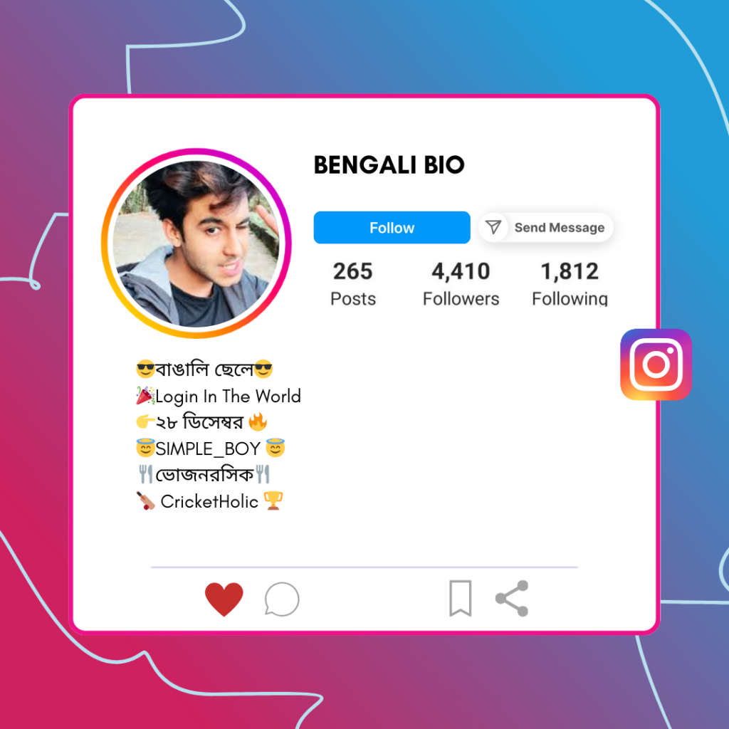 Bengali-Instagram-Bio