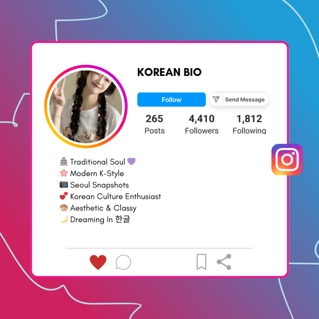 Korean-Instagram-Bio