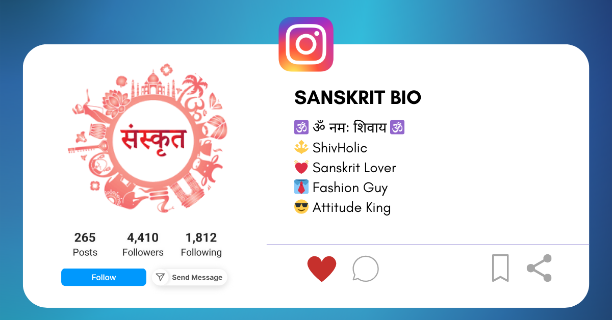 Sanskrit-Bio-for-Instagram.png