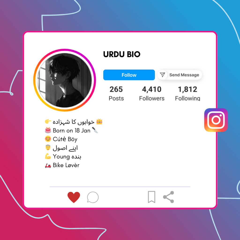 Urdu-Instagram-Bio